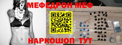 дмт Партизанск