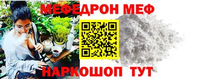 дмт Партизанск