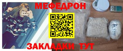 дмт Партизанск