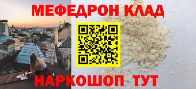 дмт Партизанск
