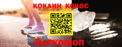 герыч Пенза