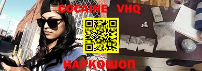 дмт Партизанск