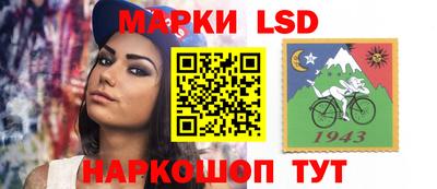 прущие грибы Первоуральск