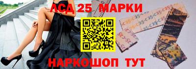 прущие грибы Первоуральск