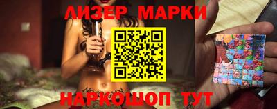 прущие грибы Первоуральск