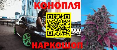 дмт Партизанск