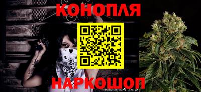 прущие грибы Первоуральск