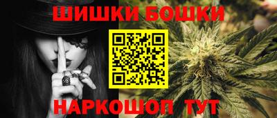 прущие грибы Первоуральск