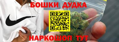 герыч Пенза