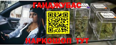 дмт Партизанск