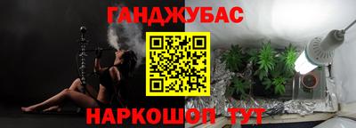 прущие грибы Первоуральск