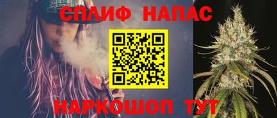 герыч Пенза