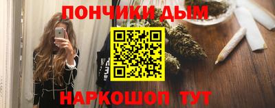 дмт Партизанск