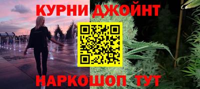 прущие грибы Первоуральск