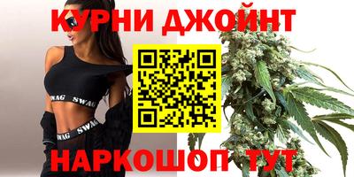 герыч Пенза