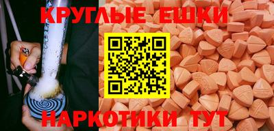 герыч Пенза