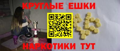 герыч Пенза