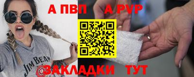 дмт Партизанск