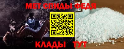 прущие грибы Первоуральск