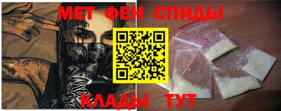 прущие грибы Первоуральск