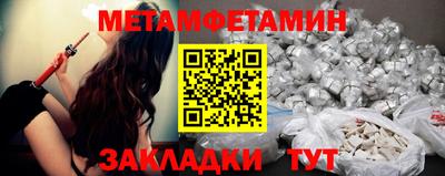 дмт Партизанск