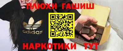 прущие грибы Первоуральск