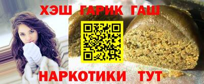 прущие грибы Первоуральск
