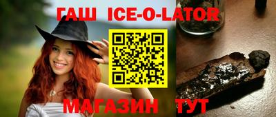 прущие грибы Первоуральск