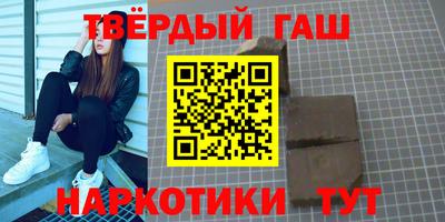 дмт Партизанск