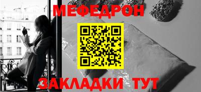 прущие грибы Первоуральск