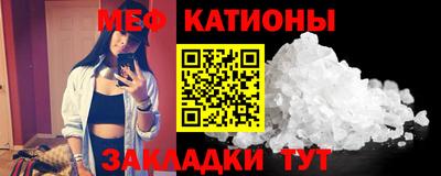 прущие грибы Первоуральск